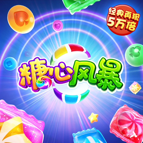 168edf壹定发官网