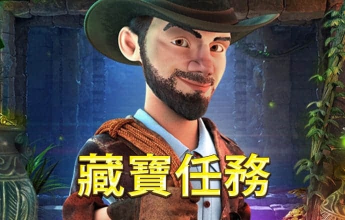 2488499com澳门彩